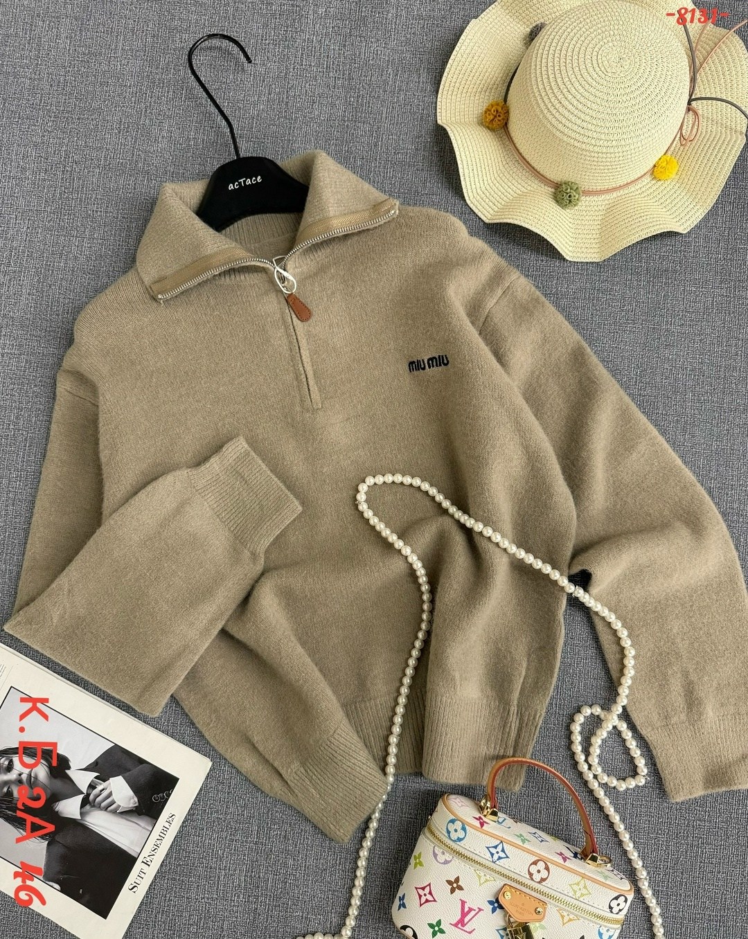 свитер кофта,свитер,женская кофта,кофта толстовка,кофта