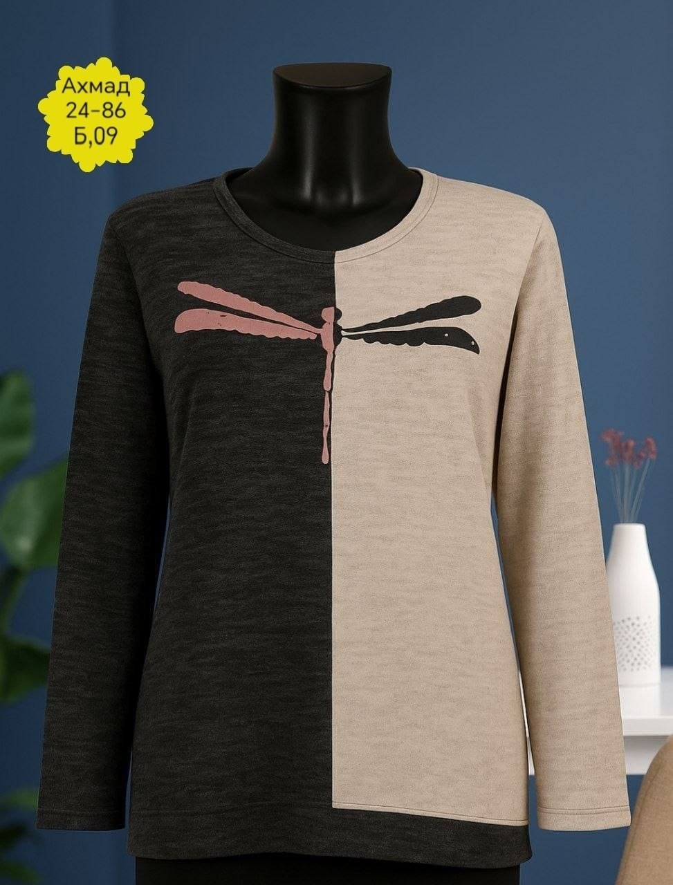 кофта женская,женские джемпера,джемпер,джемпер модный,кофта женская теплая