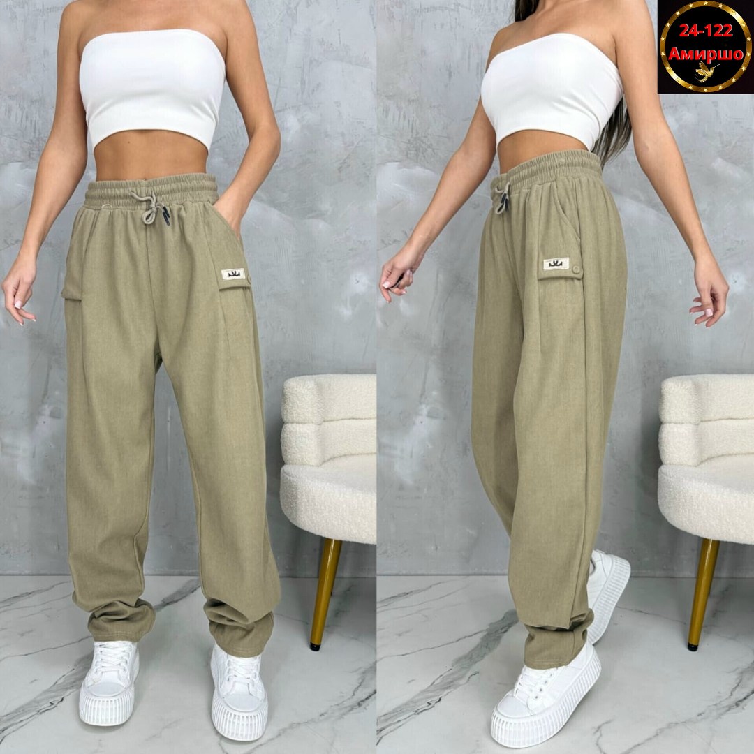 брюки спортивные,брюки спортивные женские джоггеры,брюки женские с,штаны женские,штаны джинсы