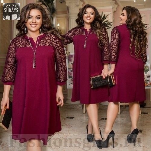 платье большие размеры,женское платье больших размеров,платье батал,платье с гипюром,нарядное платье