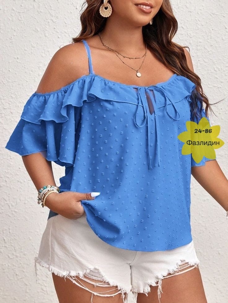 блуза с открытыми плечами,блузка стильная,блуза удлиненная,модные блузы,повседневная блуза