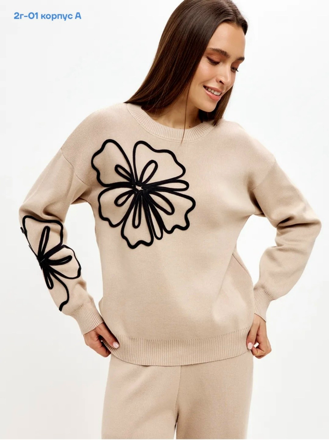 джемпер,женская кофта,стильный джемпер,свитер,свитер оверсайз вязаный