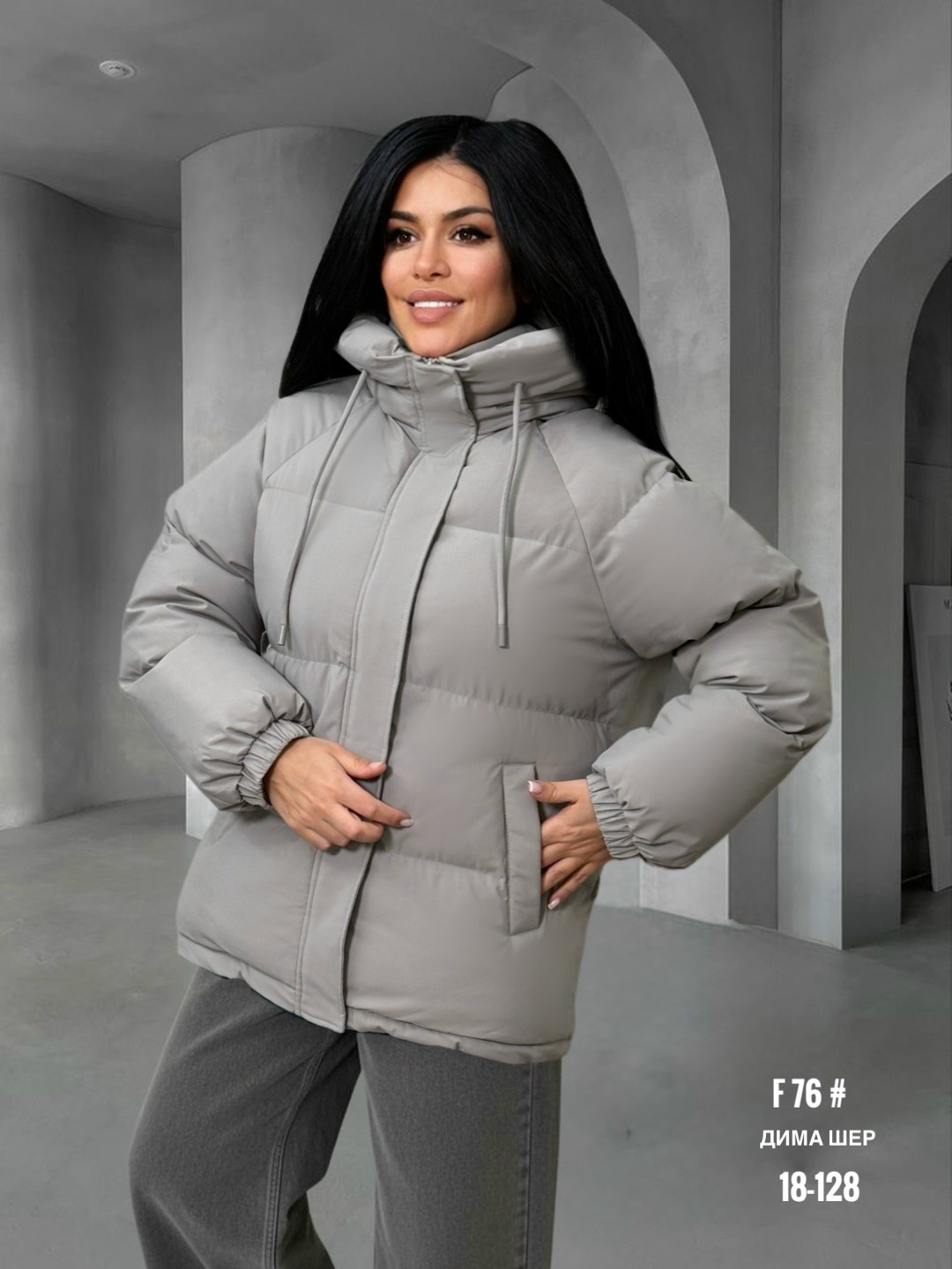 куртка женская,демисезонная куртка,женская куртка зима,куртка женская с капюшоном,куртка