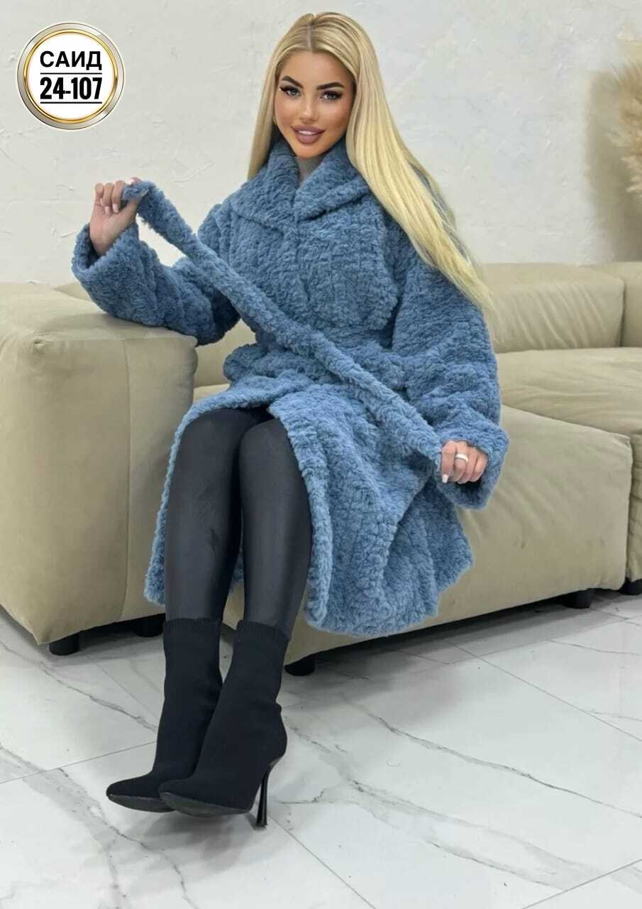 кардиган альпака,кардиган,женские кардиганы,кардиган больших размеров женский,пальто кардиган