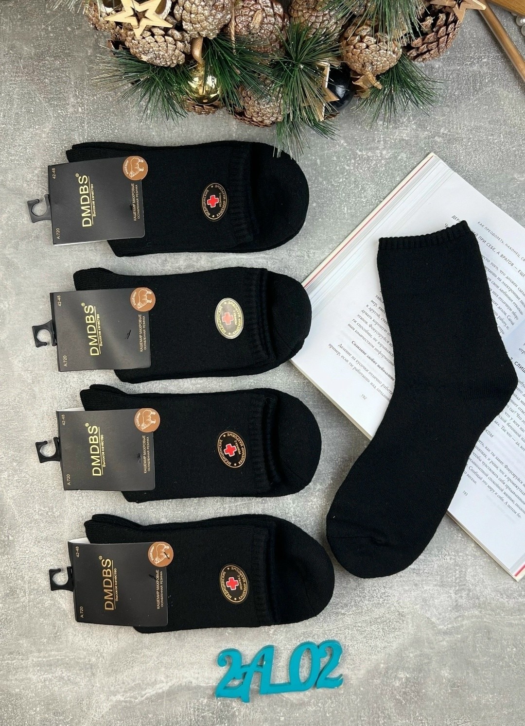 носки мужские,носки мужские махровые,носки мужские теплые,носки мужские 10 пар,носки мужские 12 пар