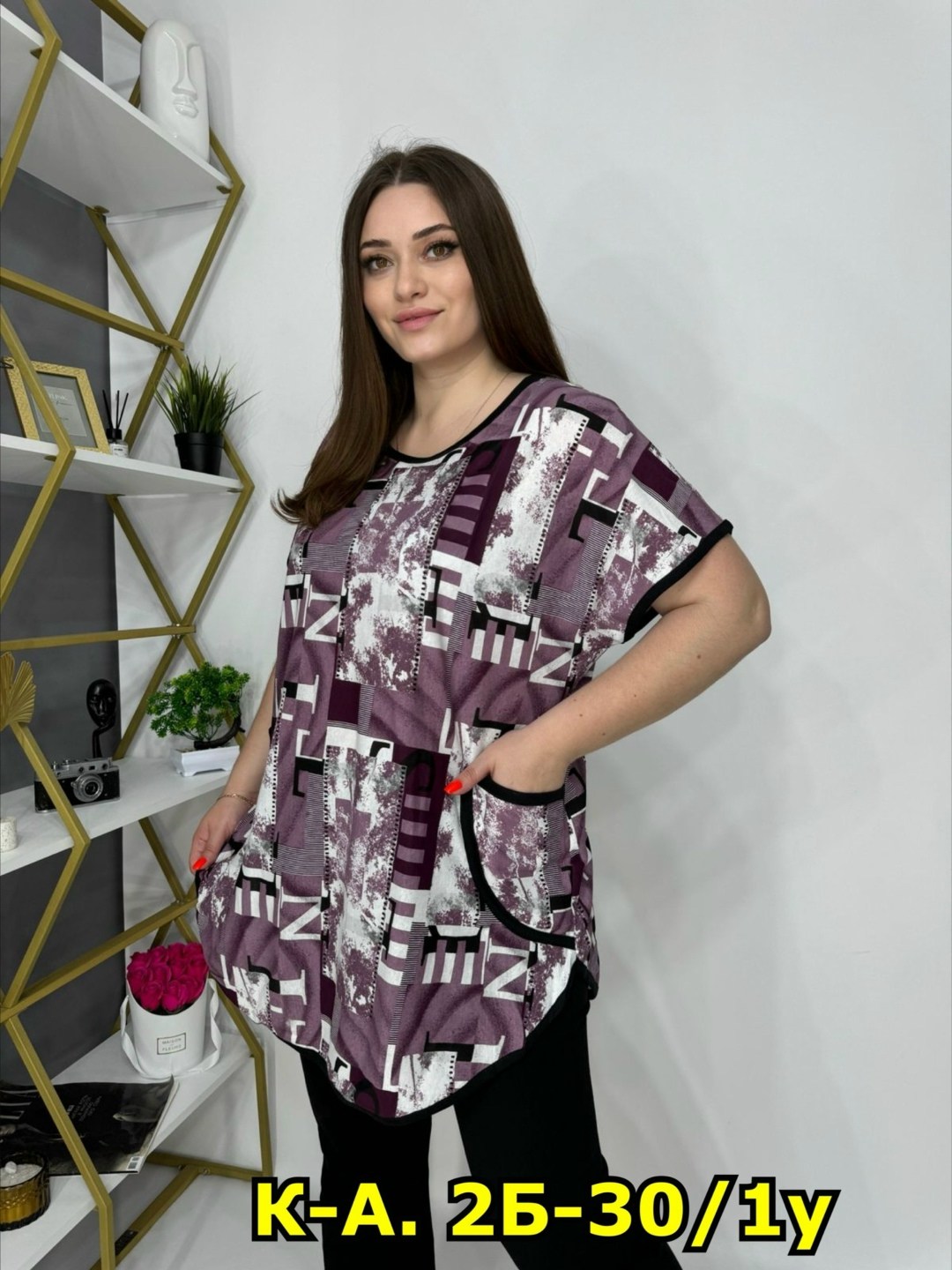 летние блузки,модели блузок,блуза,женская блуза,туника большие размеров