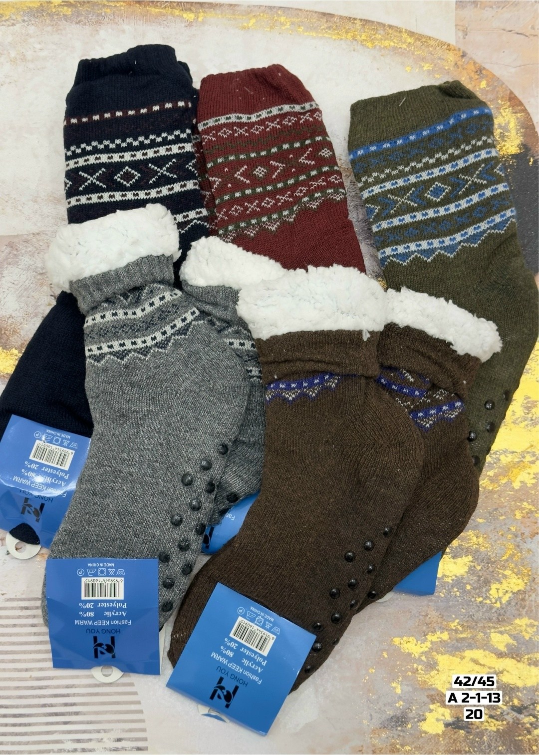 мужские носки шерстяные,носки мужские шерстяные философия уюта,носки теплые мужские шерстяные,вязаные мужские носки,мужские шерстяные носки бабушкины носки серые