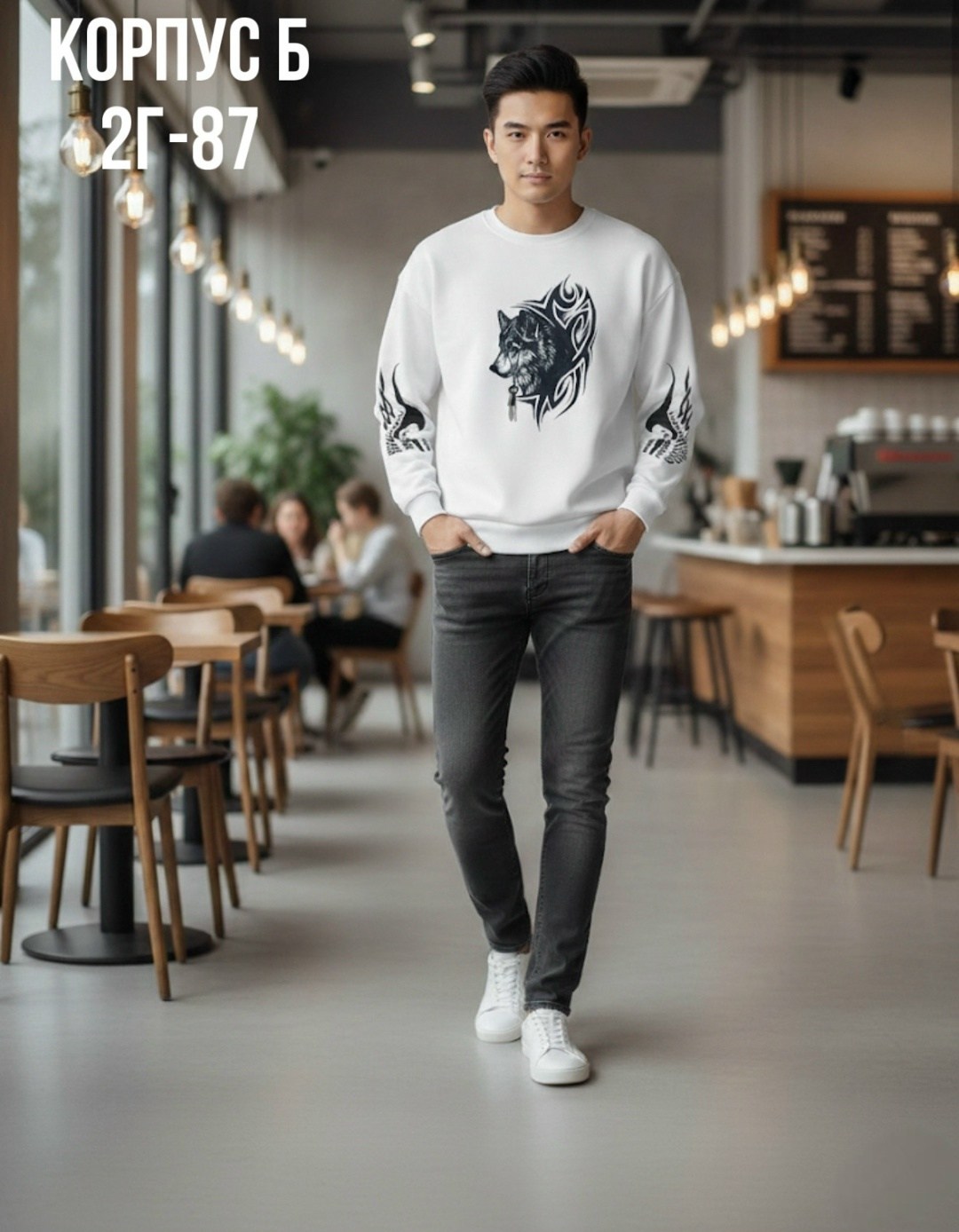 мужские свитшоты,повседневный свитшот,свитшот мужской толстовка,свитшот мужской толстовка мужская,толстовки свитшот