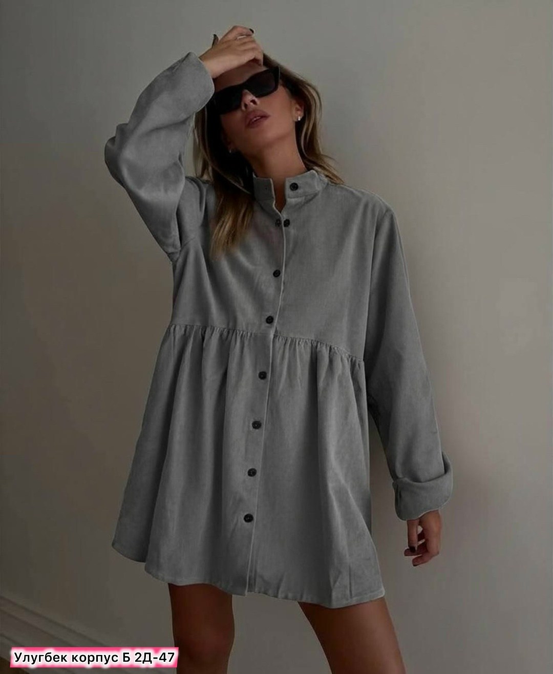 платье женская,платье 👗,платье идеальное,платье рубашка,модное платье