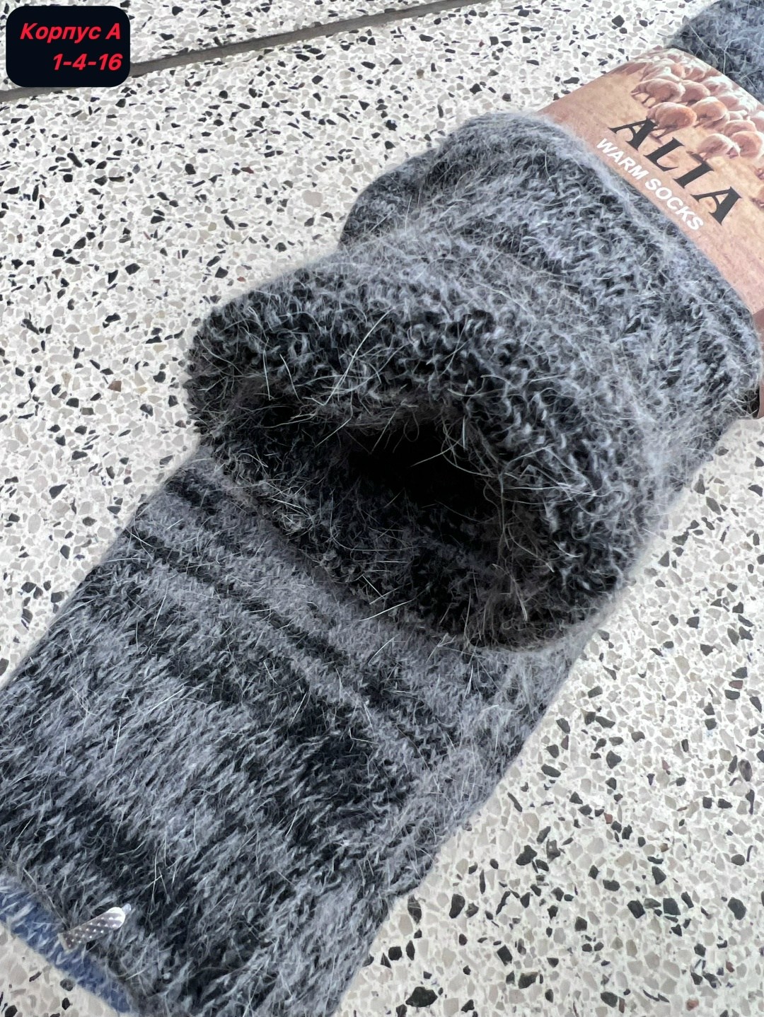 мужские носки,носки шерстяные мужские,тёплые носки,носки мужские 12 пар,хлопковые носки