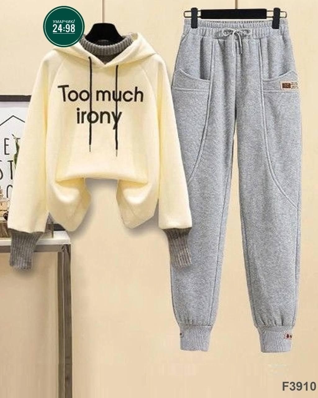 cпортивный костюм женский на флисе,спортивные женские костюмы,костюм спортивный,спортивные костюмы на флисе,костюм теплый женский