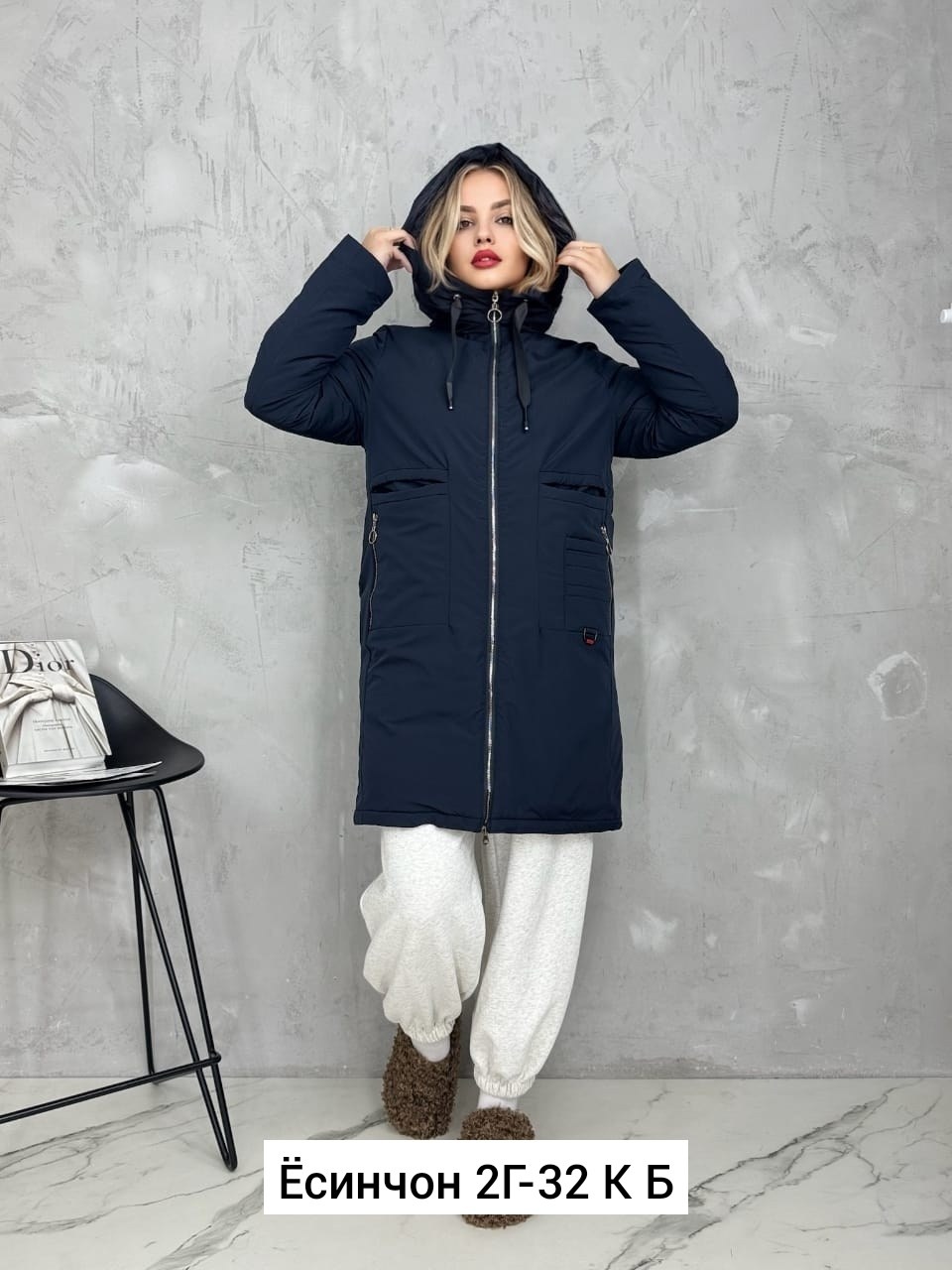 куртка женская демисезонная,куртка женская,демисезонная куртка,женская зимняя куртка,удлиненная куртка