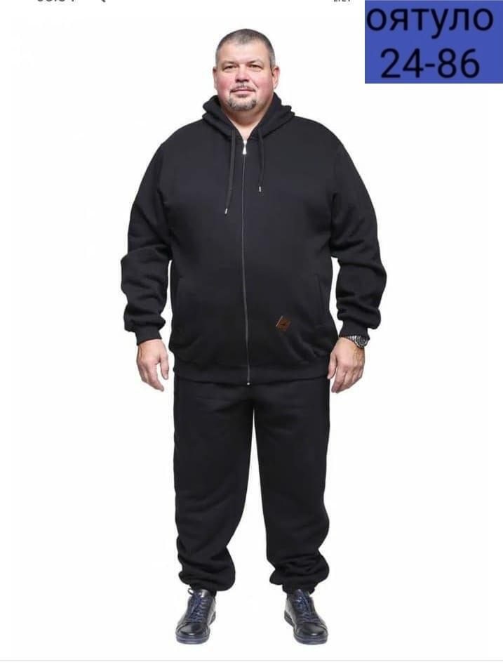 мужской спортивный костюм большой размер,cпортивный костюм больших размеров,костюмы спортивные мужские,спортивный костюм утепленный,спортивный костюм мужской большие размеры