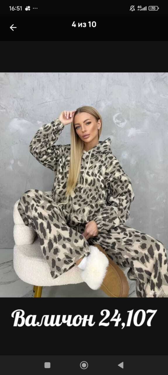 костюм женский на флисе,тёплый женский костюм,спортивный костюм женский на флисе,летние костюмы,костюм на флисе