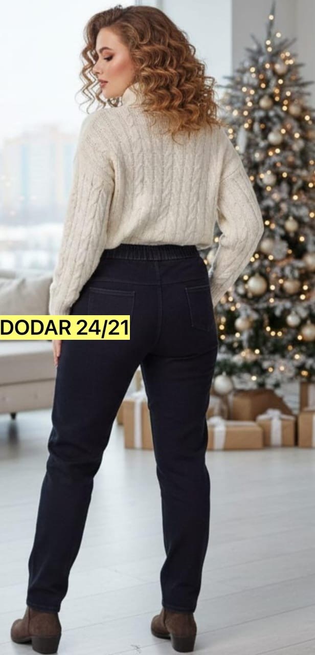 женские спортивные брюки,брюки спортивные,женские брюки,спортивные штаны женские,брюки спортивный джоггеры