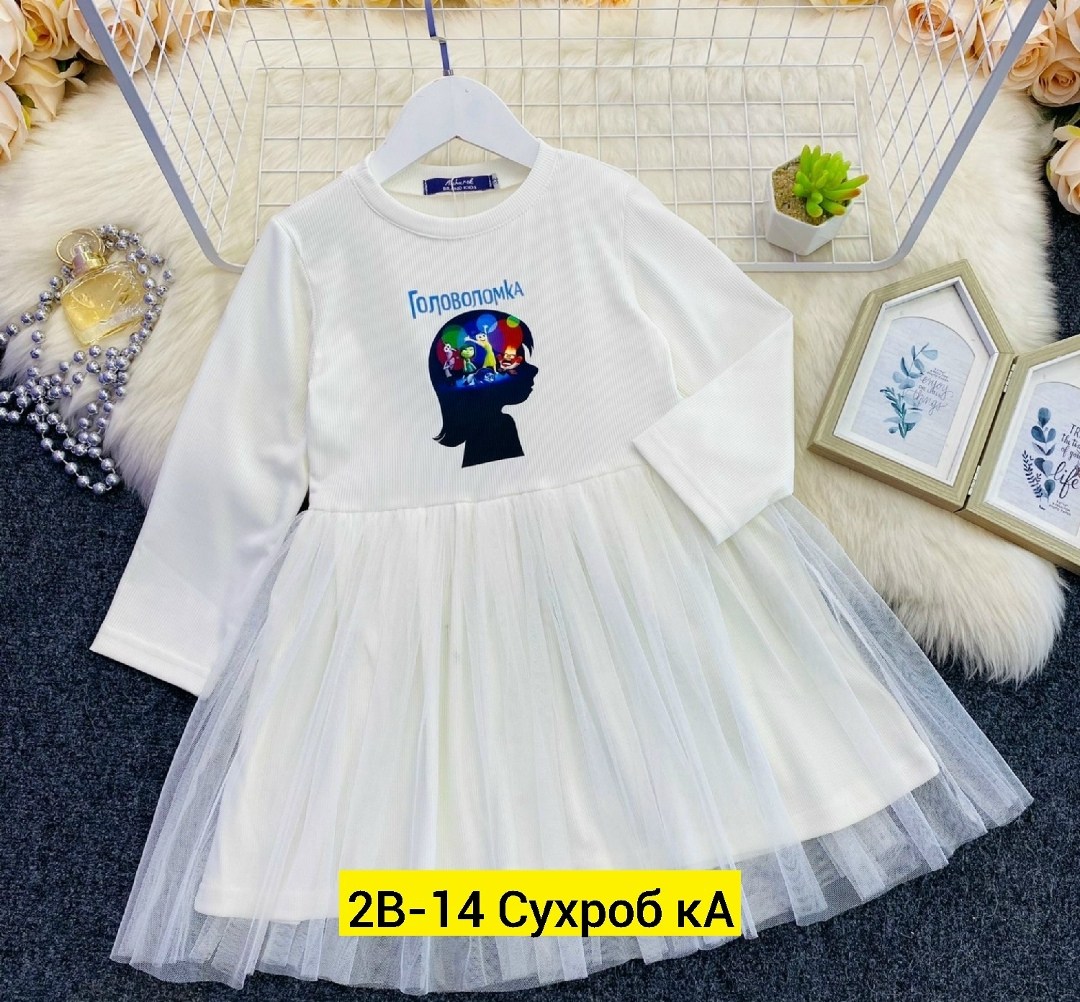 детская платье,платье для девочек,платья ,платье детские,нарядное платье