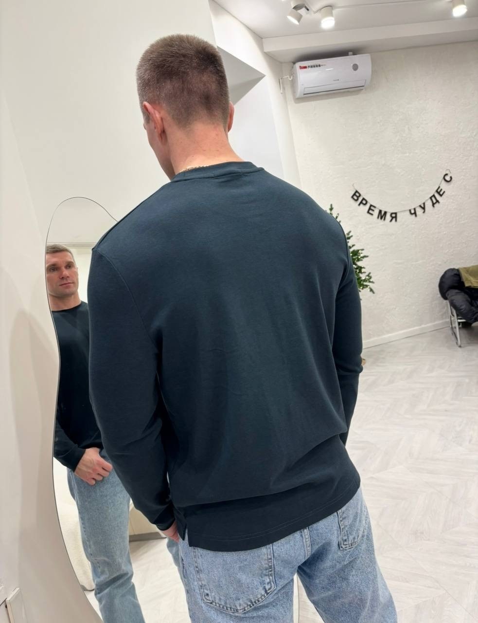 джинсы мужские,свитшот мужская,свитшот,джинсы мужские зауженные,повседневный джемпер