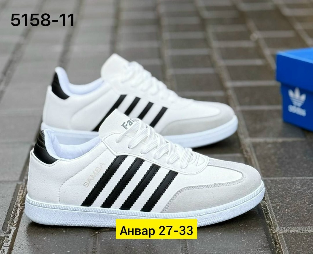 мужские кроссовки,кроссовки adidas мужские,кроссовки adidas,,кроссовки адидас