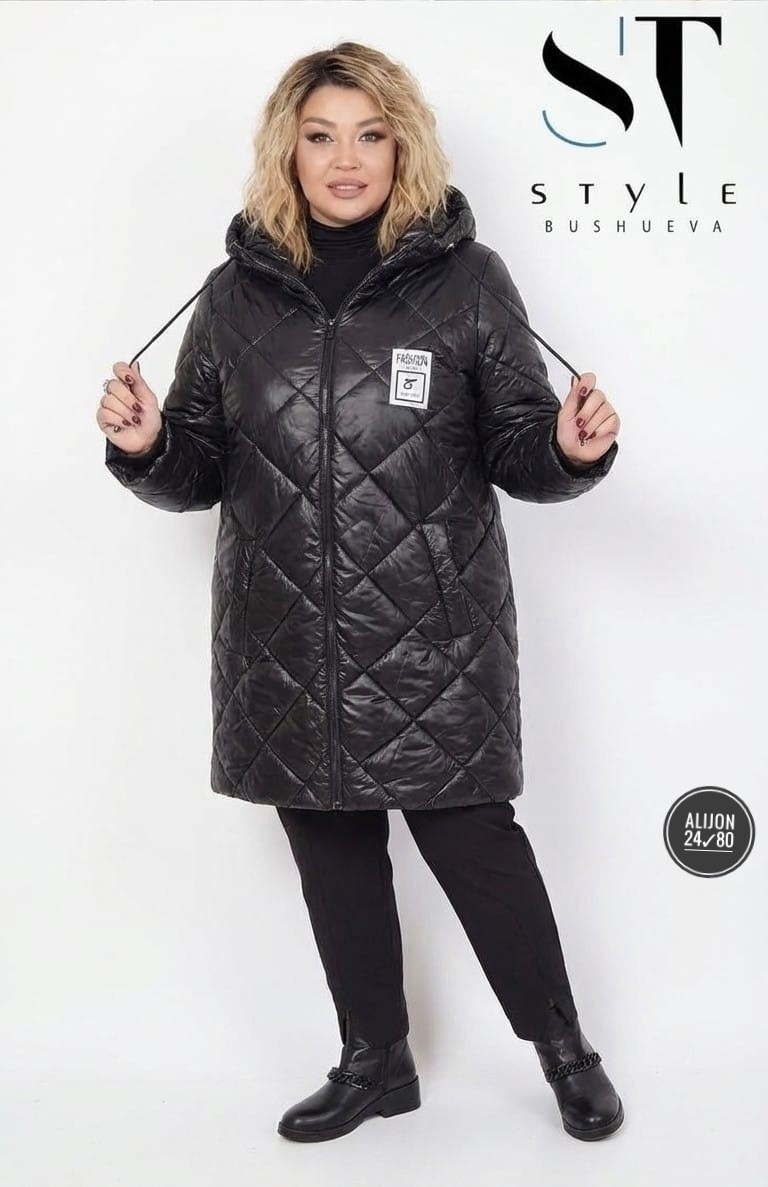 удлиненная куртка,куртка демисезонная,модная куртка,куртка стеганая,куртка женская демисезонная