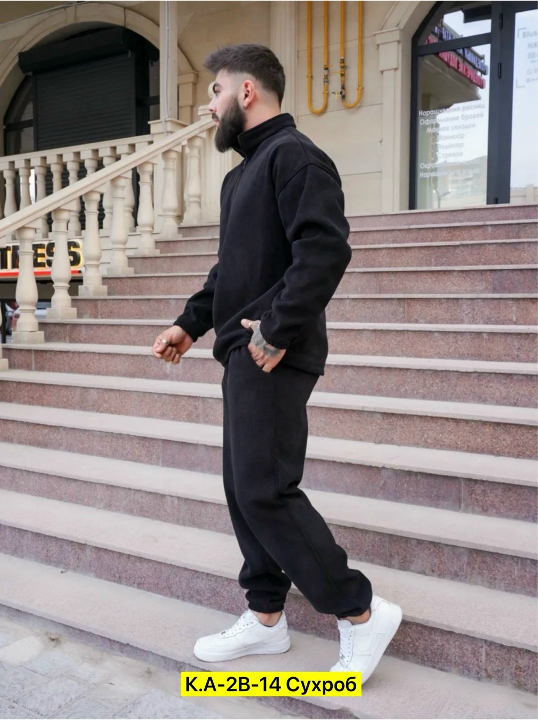 флисовые костюмы,костюм на флисе,мужские спортивные костюмы,костюмы спортивные,флисовый костюм мужской