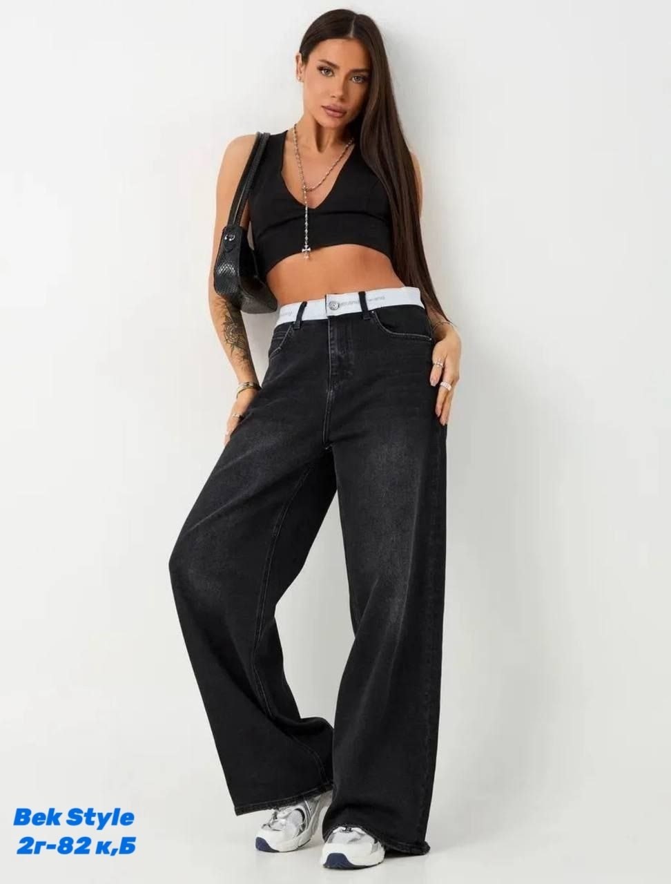 джинсы широкие женские,брюки джинсы,широкие брюки,джинсы широкие,оверсайз толстовка