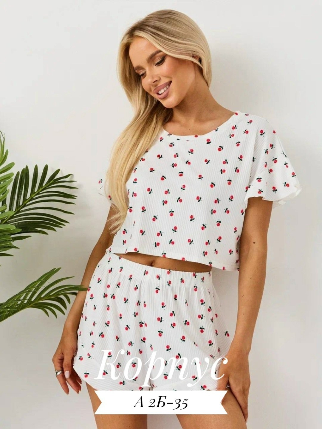 домашняя пижама с шортами,пижамы женски,пижама женская домашняя,пижамы женская с шортами,женская пижама