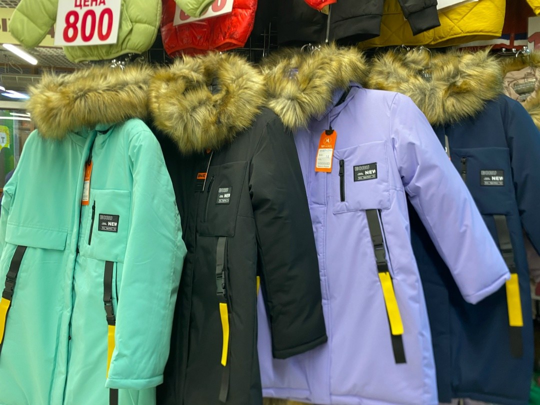 зимняя куртка,куртка детская,зимняя куртка для девочек,куртка зимняя подростковая,куртка зима
