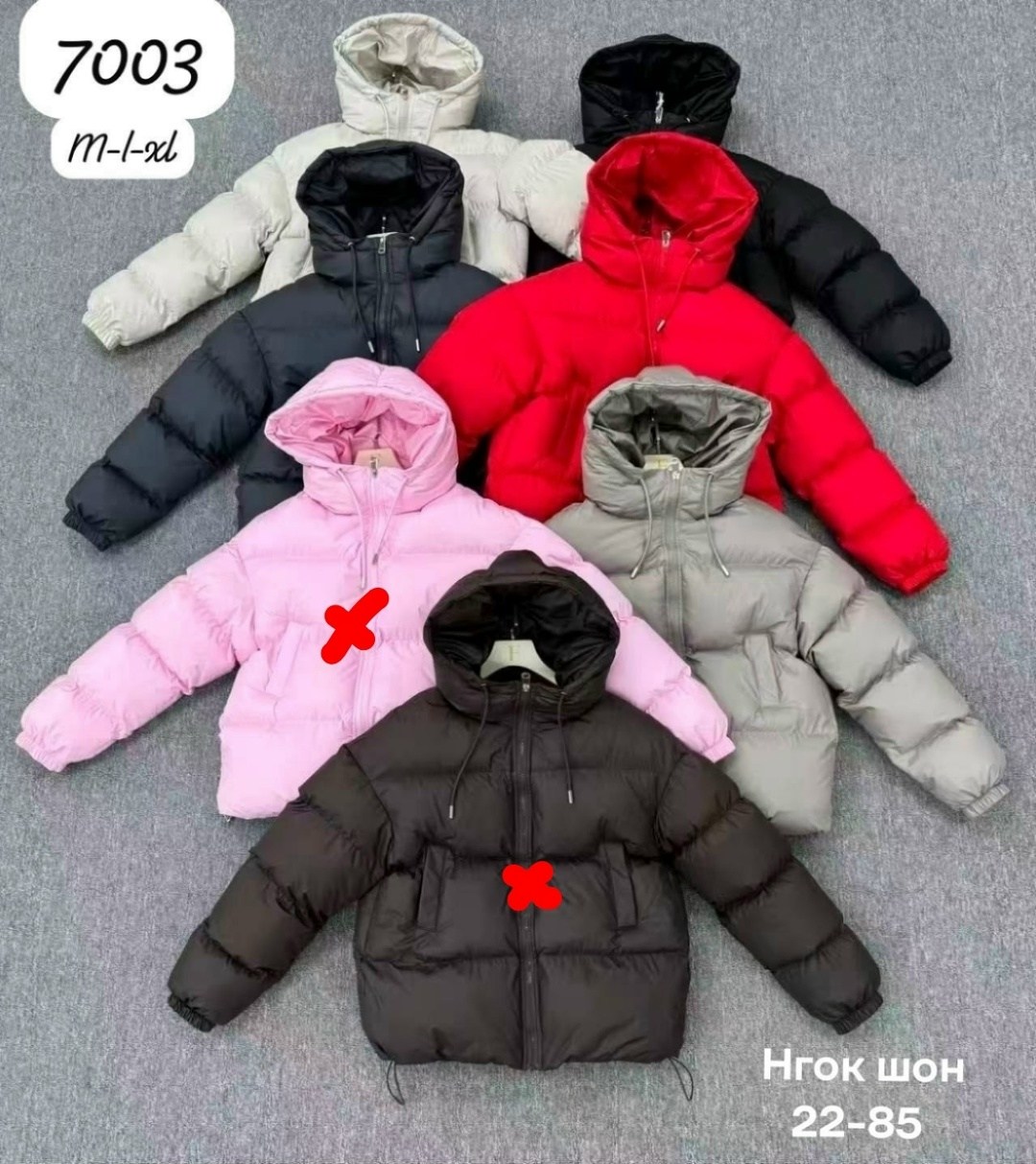 куртка женская модная lylymelany 98917840,женская куртка,куртка,куртка женская модная,куртка зимняя женская