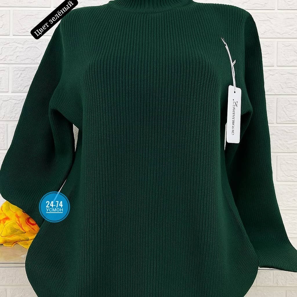 женский свитер,кофта женский,джемпер,кофта свитер,водолазка