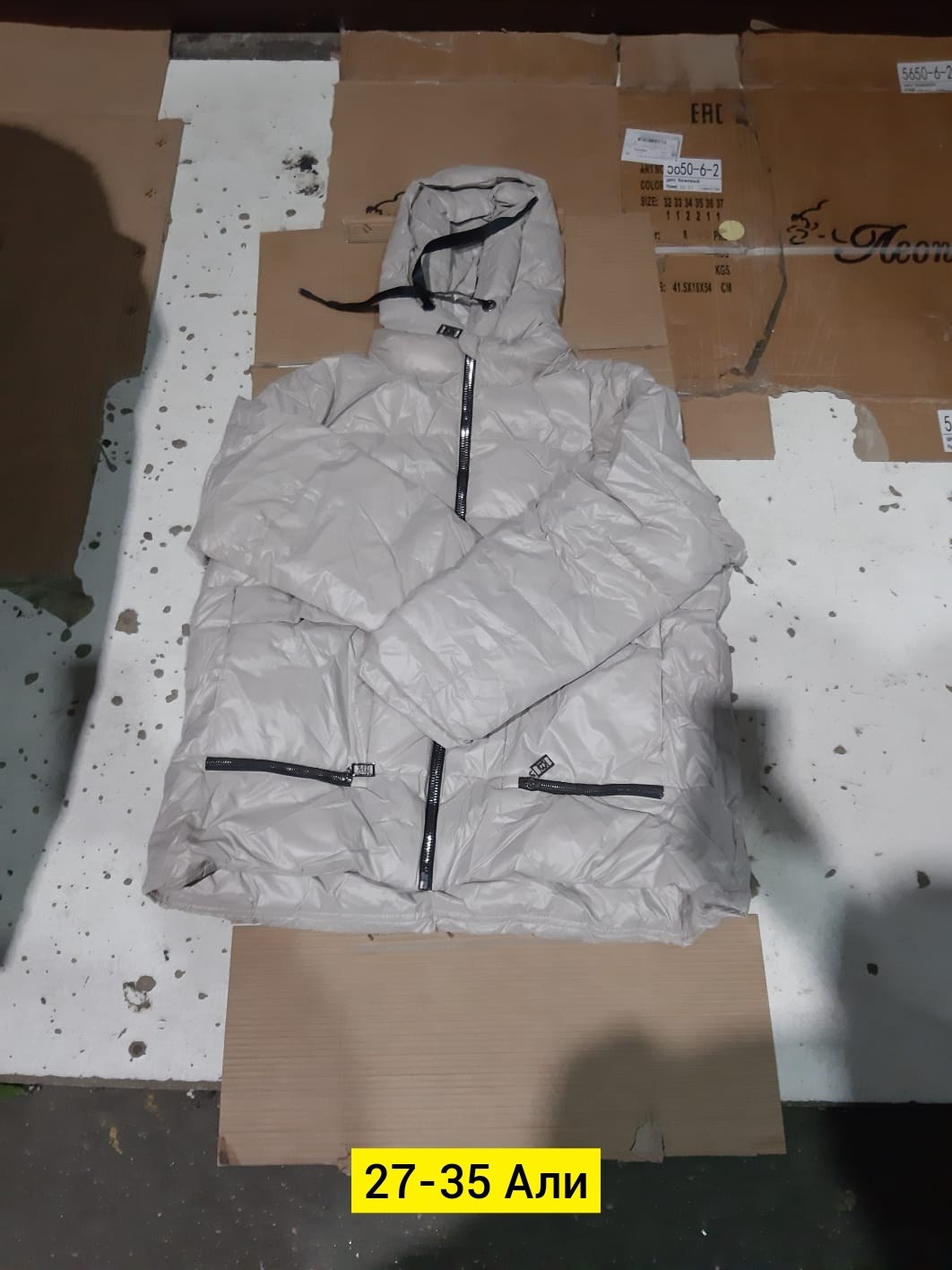 куртка женская,куртка теплая,демисезонная куртка,куртка,куртки