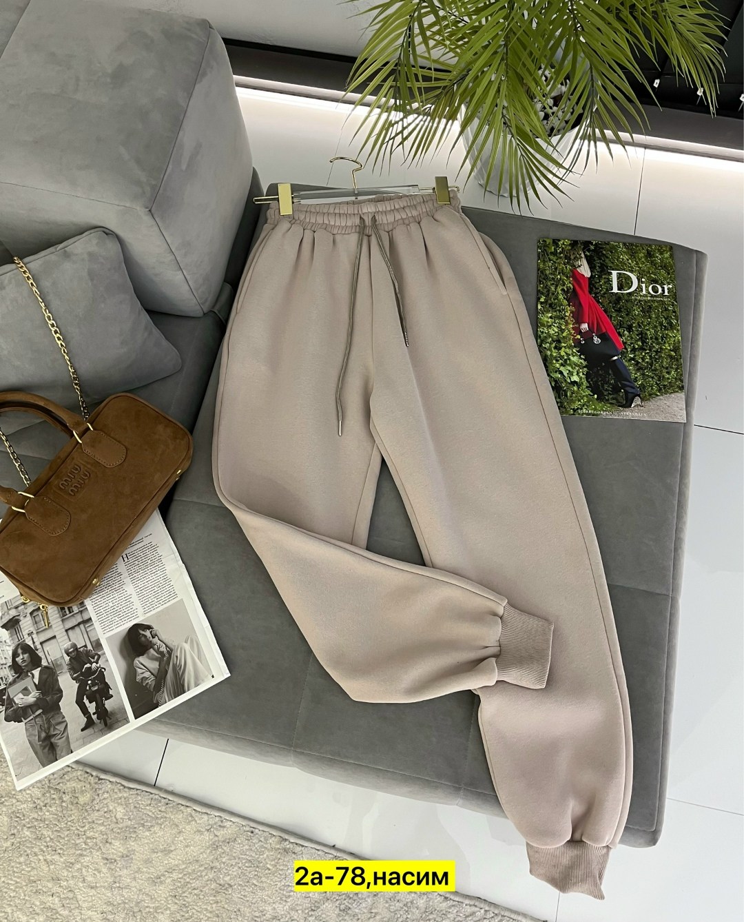 штаны женские,штаны модные,брюки спортивные,брюки штаны,брюки джоггеры