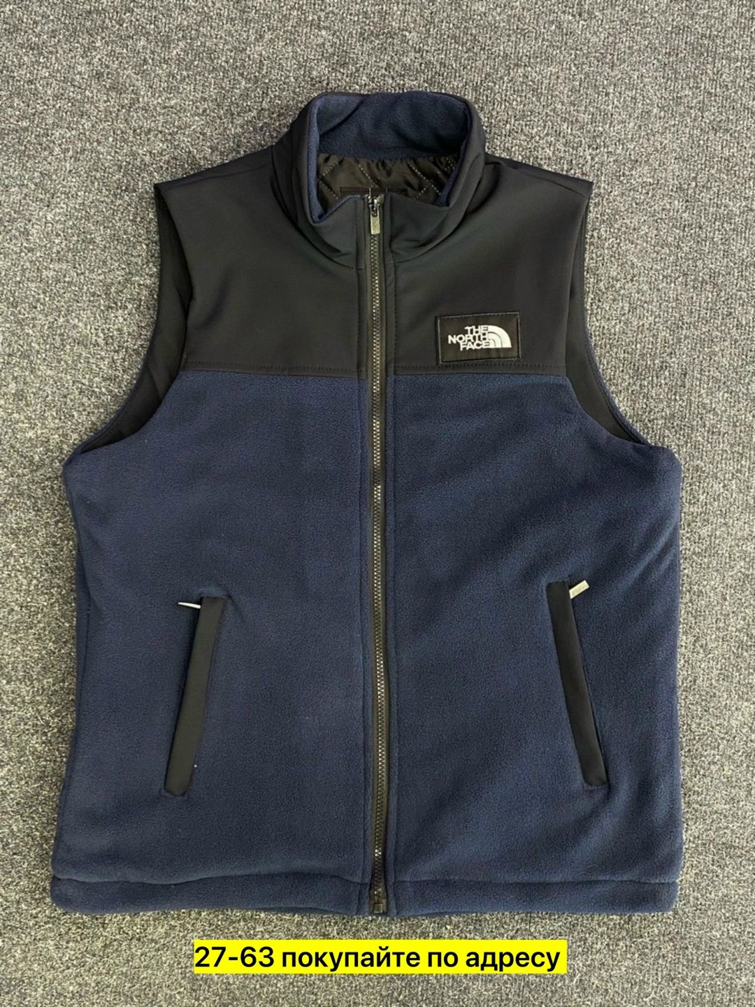 жилетка флисовая,мужской жилет the north face,жилеты the north face,утепленный жилет the north face,жилет мужской