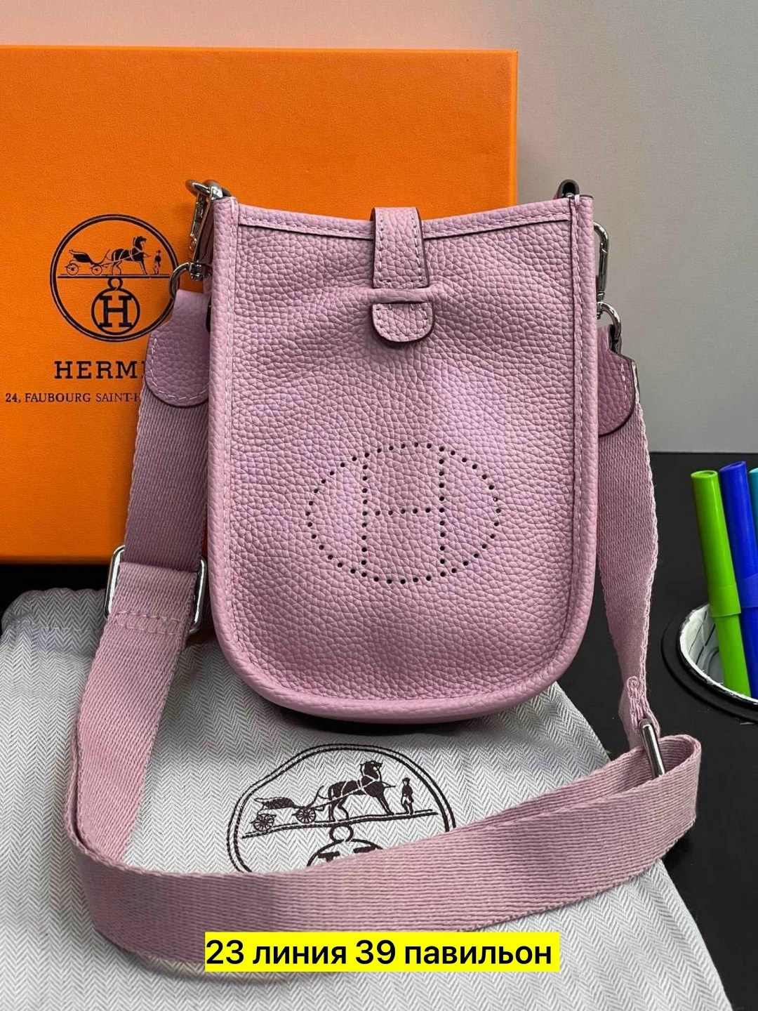 сумка женская hermes,hermes сумка,сумка hermes evelyne,сумка,женский сумка