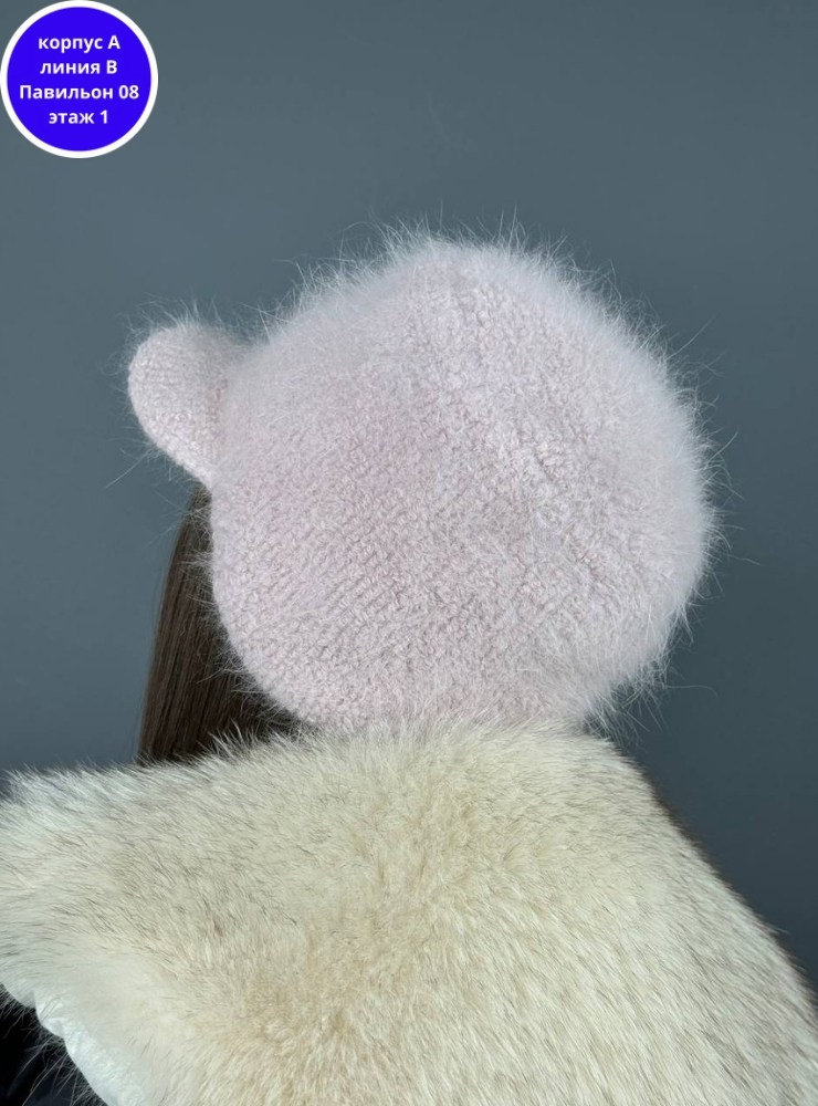 зимние шапки женские,кепка женская зимняя,шапка ушанка из ангоры,шапка женская,кепка женская