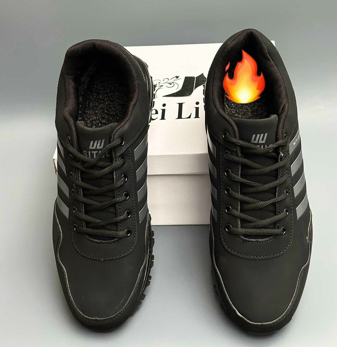 адидас терекс кроссовки мужские 2025,кроссовки мужские situo,кроссовки adidas terrex climaproof мужские зимние,мужские кроссовки,кроссовки адидас клима проф мужские