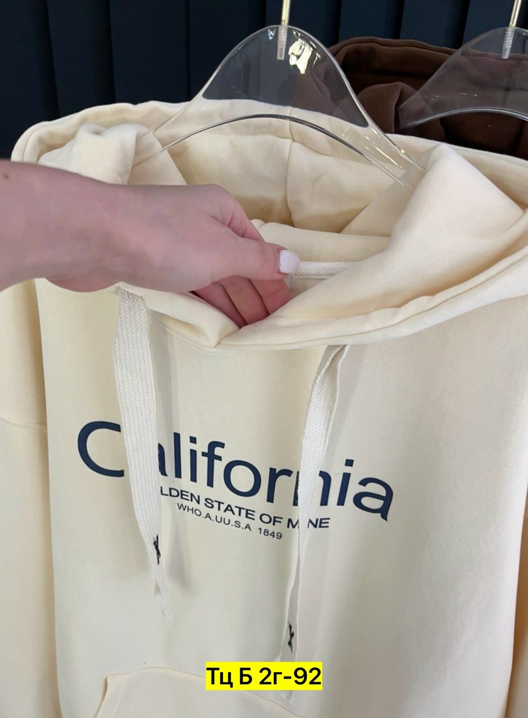 толстовка,толстовка с капюшоном,толстовка женская,толстовка в стиле,стильное худи