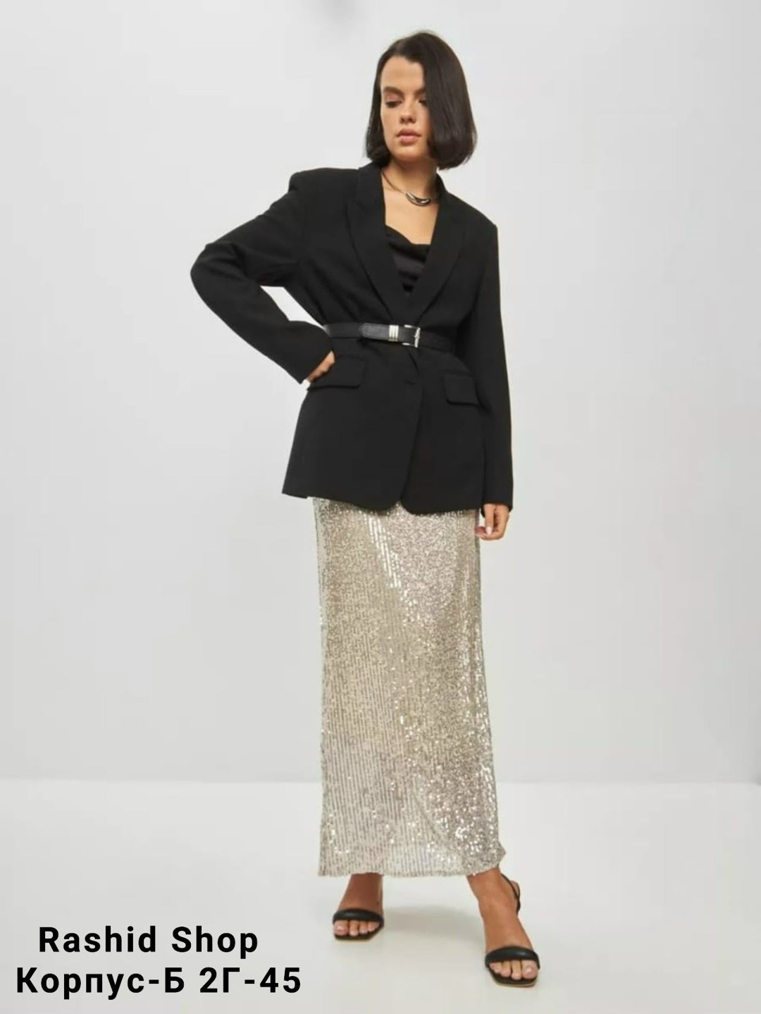 юбка макси с пайетками,длинная юбка с пайетками,юбка с пайетками образ,юбка в пайетках длинная,юбка длинная с пайетками вечерняя