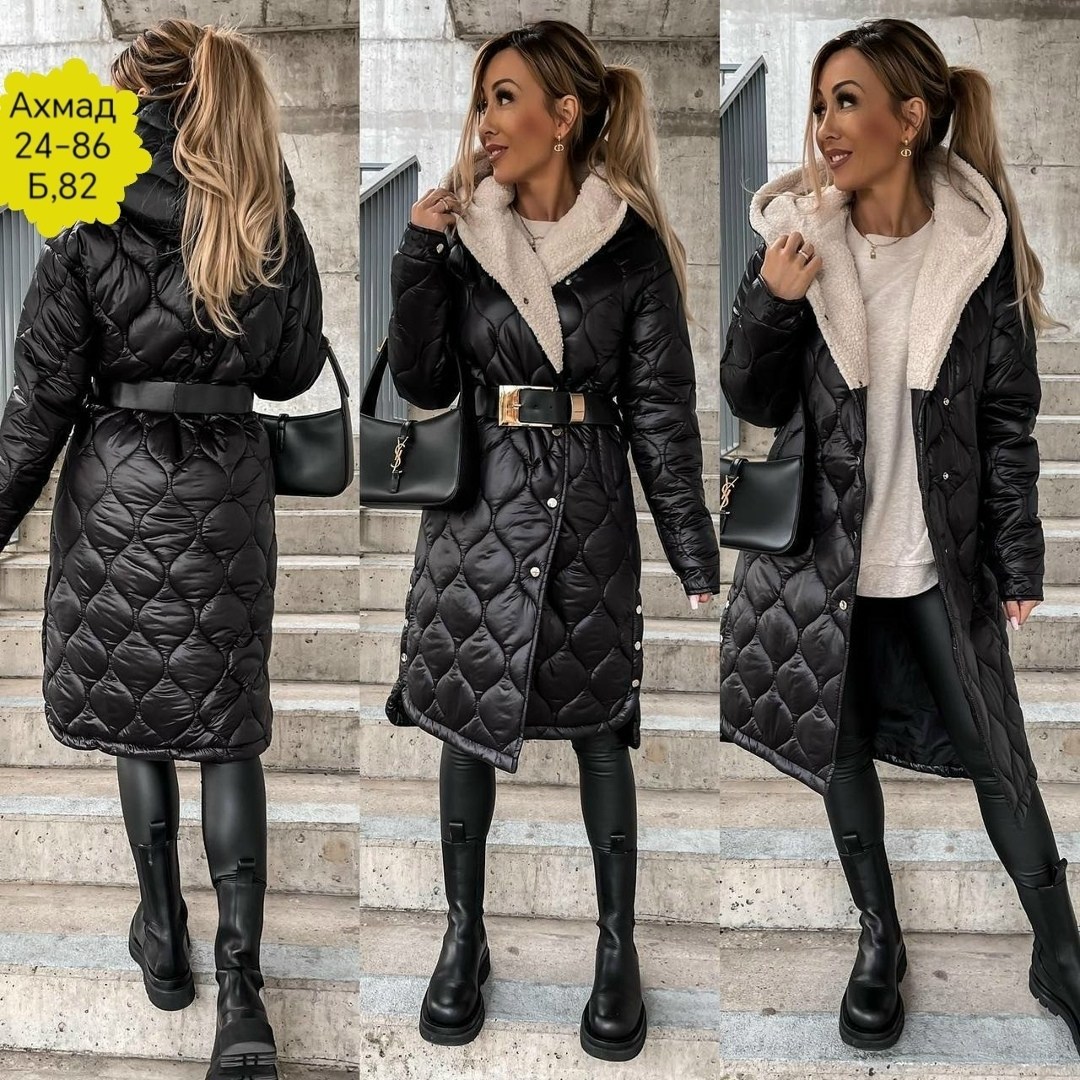 куртка женская,пальто стеганое,куртка женская зимняя,куртка пальто женское,пальто женское