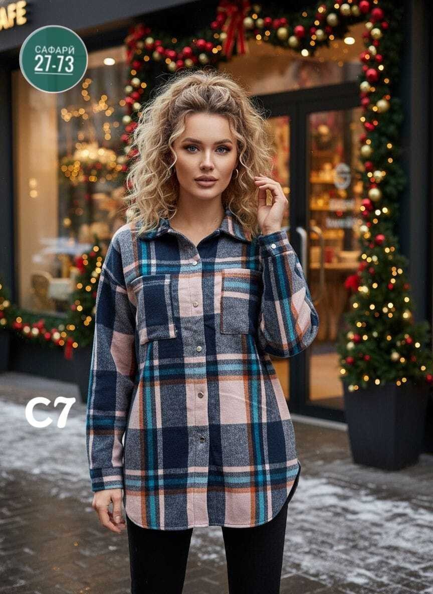 рубашка женская теплая в клетку оверсайз,рубашка женская в клетку,рубашка женская оверсайз в клетку,рубашка в клетку оверсайз теплая длинная,рубашка теплая в клетку оверсайз