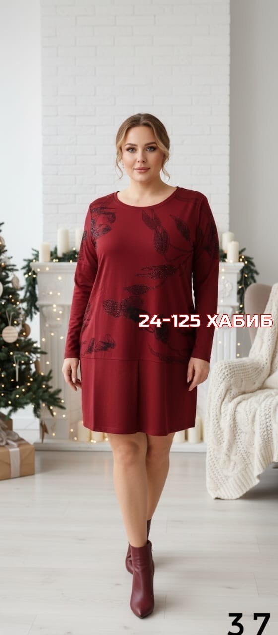 женские костюмы брючные, больших размеров,брючный костюм для полных женщин на торжество,женский костюм,