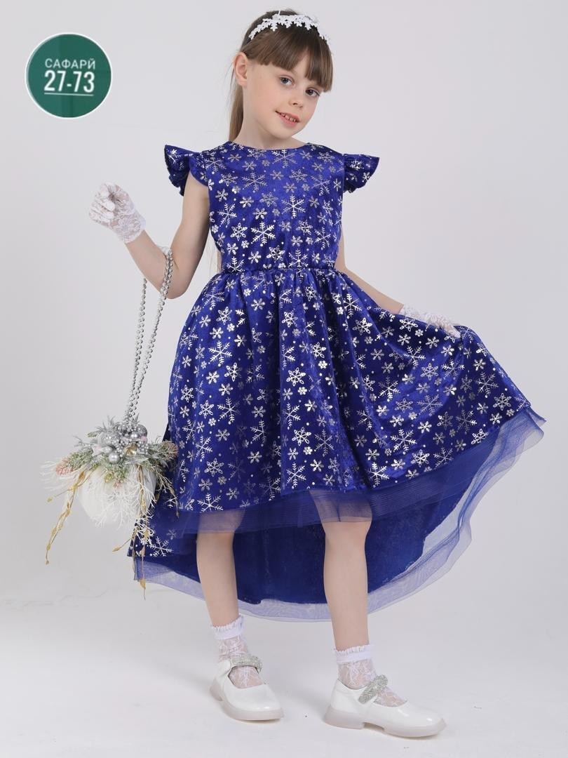 платье для девочки,платье для девочек нарядное,платья для детей,платье детская,платье нарядное