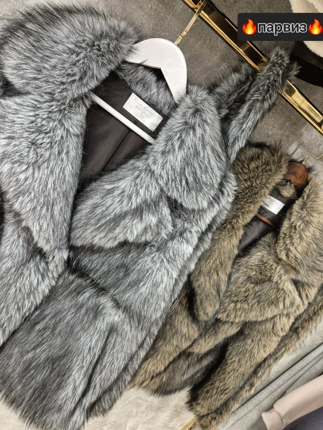 шуба искусственная,шуба,шуба искусственная короткая экошуба,шубка,шуба искуственный мех