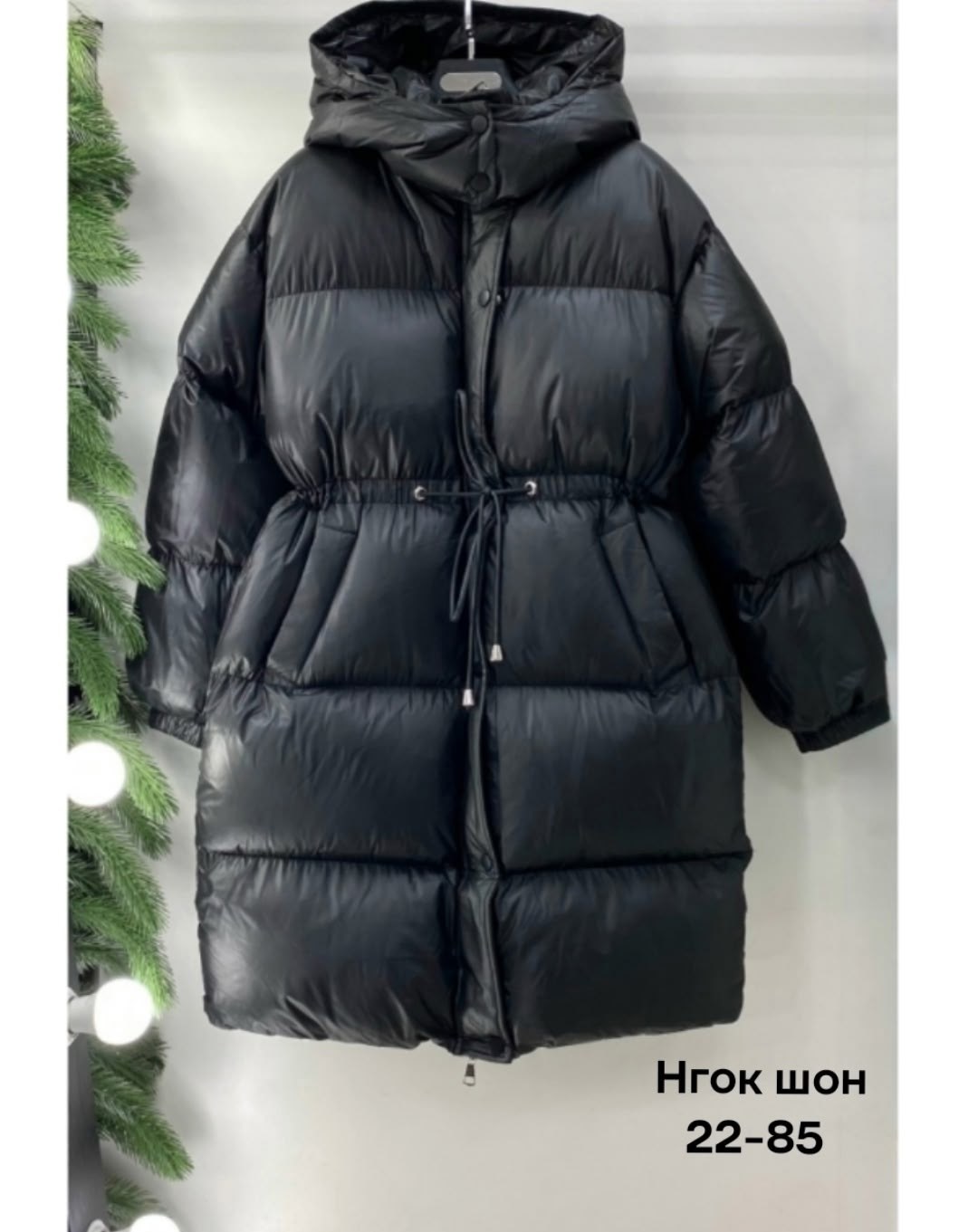 куртка женская зимняя,пуховик повседневный,зимний пуховик куртка,куртка пуховик,зимняя куртка