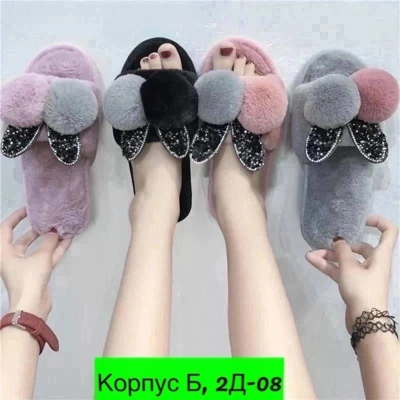 женские домашние тапочки,тапочки ,домашние тапки ,тапочки женские,тапочки женские для дома