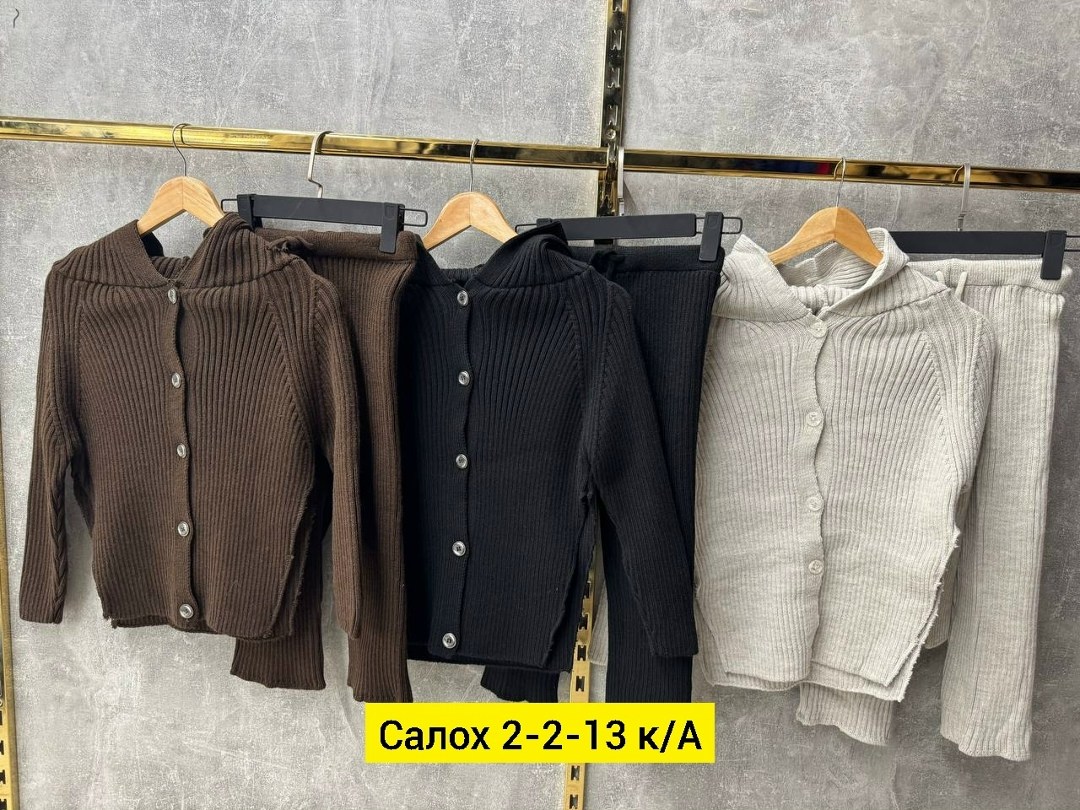 кардиган детский,женская кофта,кофта для девочек,вязаный кардиган с капюшоном,кофта кардиган