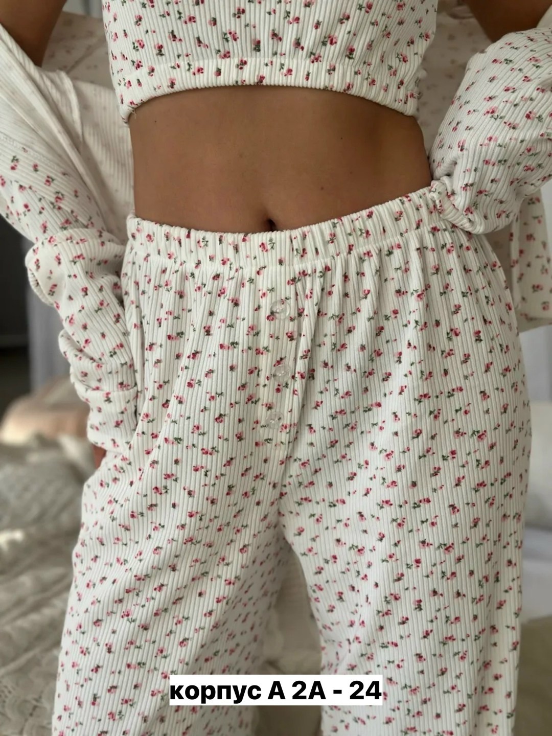 пижама женская тройка,женская пижама,пижама тройка,пижама,комплект женской пижамы