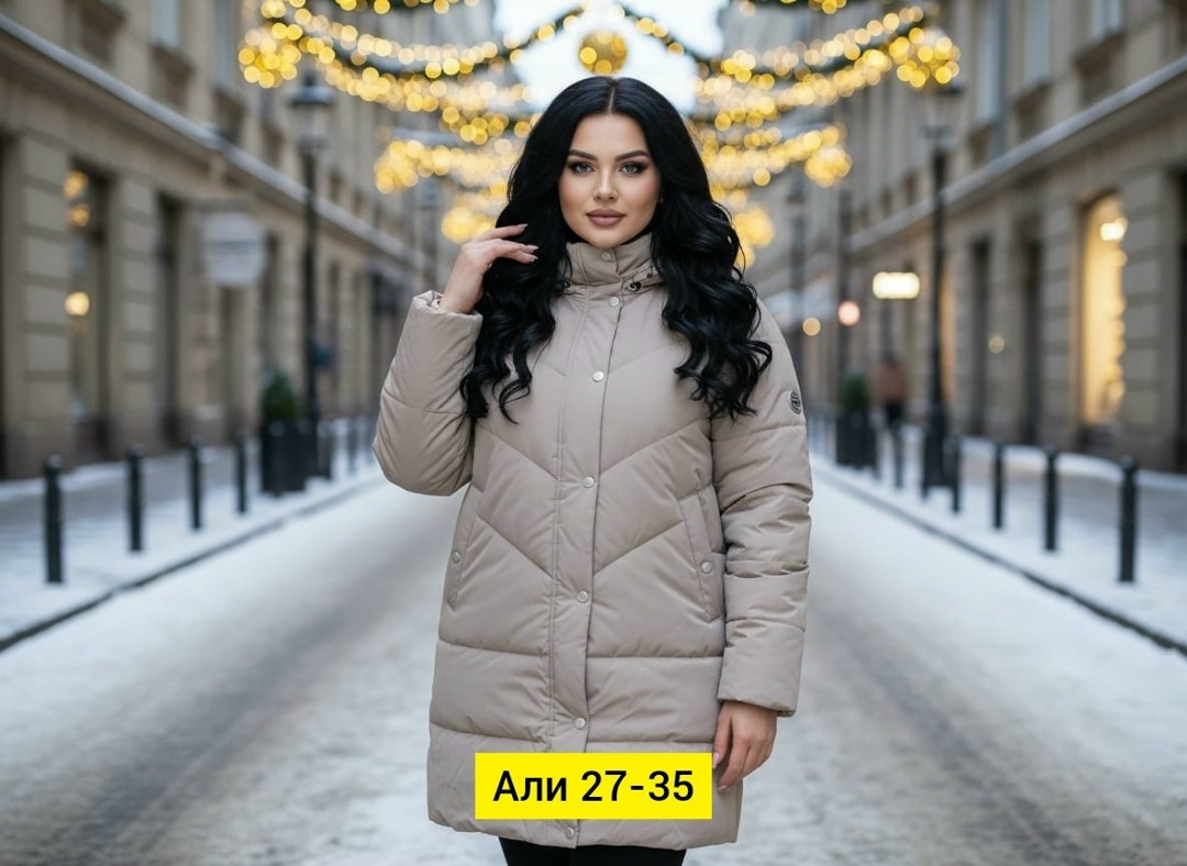 демисезонная куртка,женская демисезонная куртка,куртка женская,куртка женская зимняя,куртка