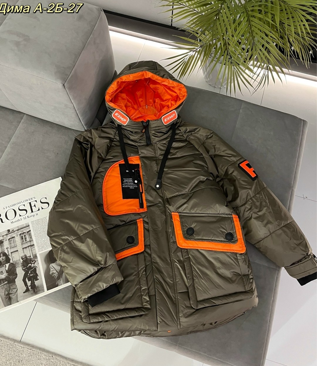 куртка зимняя,теплая куртка,куртка мужская зимняя,куртка,зимняя куртка теплая