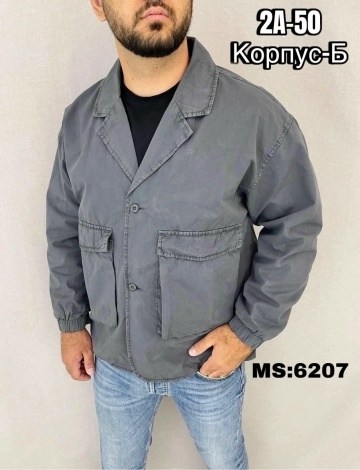 куртка,стильная куртка,мужские куртки ,мужская верхняя одежда,ветровка мужская