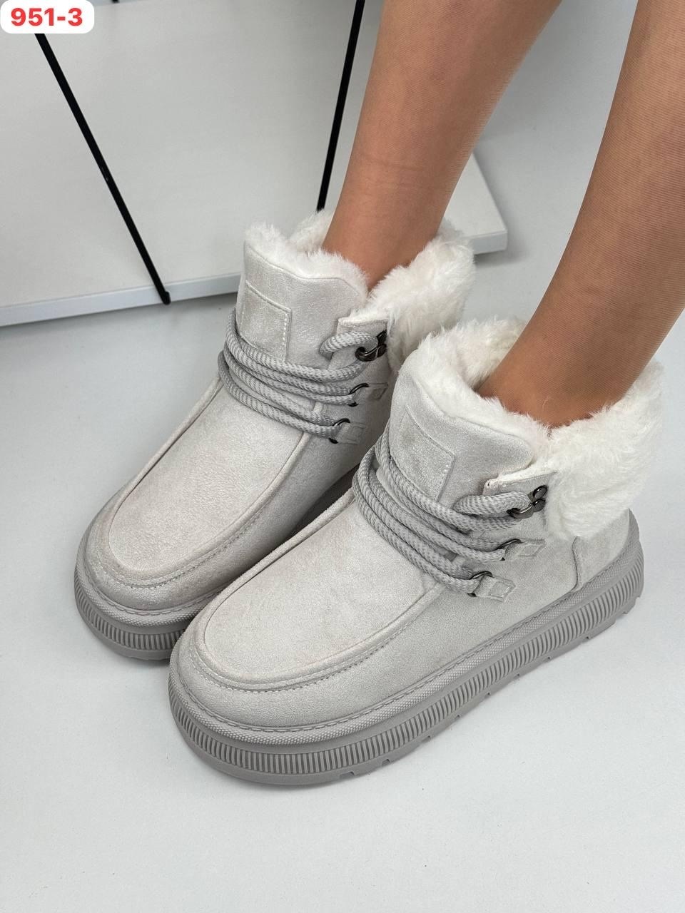 угги женские,, женская,зимние ботинки женские,угги ботинки женские